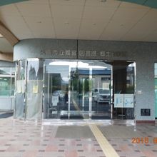 久喜市立郷土資料館入口