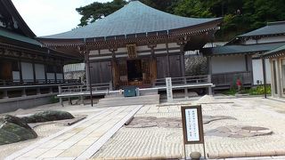 日本第一女人守護