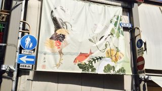 色々食べ歩きできて楽しい