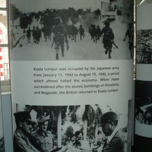 ＷＷ?時の日本との戦闘＆占領下の展示