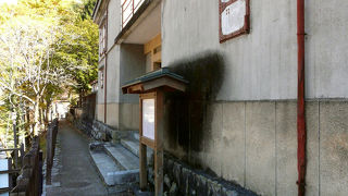 島崎藤村ゆかりの品々