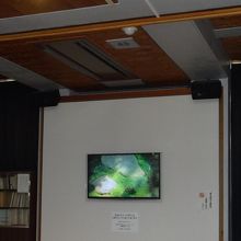 吉井邸の案内です。