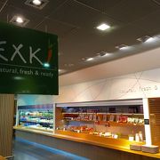 CDG ターミナル2F 自然食のエクスキ（Exki）