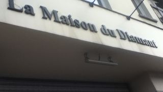 ラ メゾン デュ ディアマン