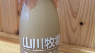 美味しい牛乳飲むなら！