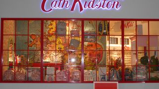 カラフルできれい