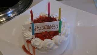 じゅうじゅうカルビランチ