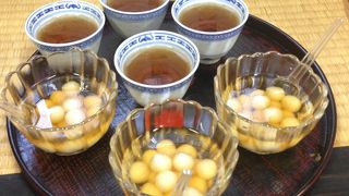 中屋喫茶部