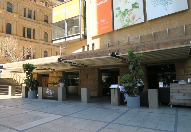 ガバナーズテーブル