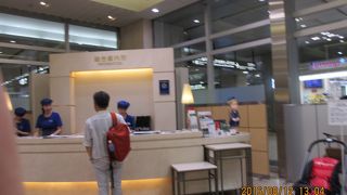 セントラルタワー