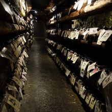 オーナーズボトルが並ぶ