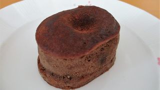 ココフラン イオン浜松市野店