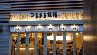 お手頃価格のうどん