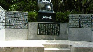 こどもらの思いを胸に