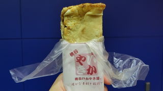 桃谷いかやき屋 新大阪店