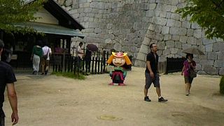 城めぐりＳＯＳ?〜松山編