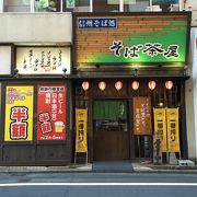 2時から5時までビール等半額