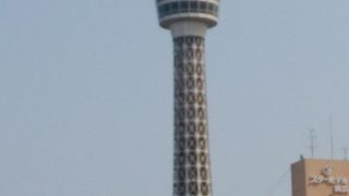 横浜のシンボルタワー