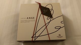 ヴィンテージアンジュ