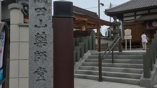 徳川光圀公や初代市川團十郎が参詣