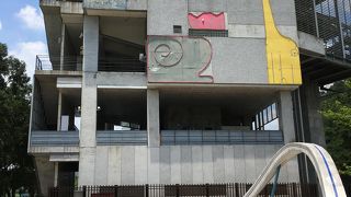 あと何分待つのか時間表示あり