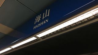 観光の要素はあまりないかな