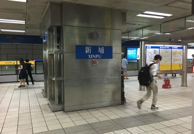 板橋郵便局のある駅