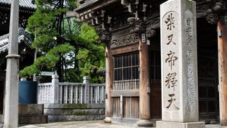 静かなところでした。