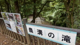 ジブリの世界を感じたくて・・・