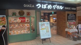 ハンブルグステーキをテイクアウト