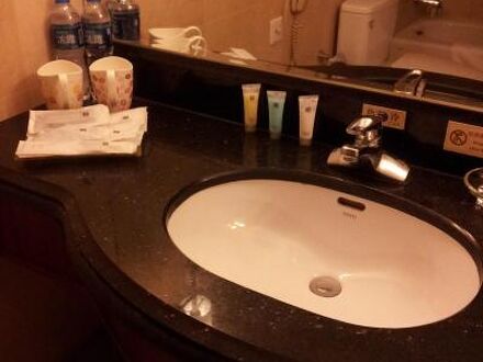 Grand Metropark Wanshi Hotel 写真