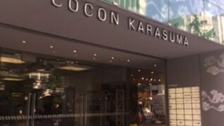 京都シネマなど