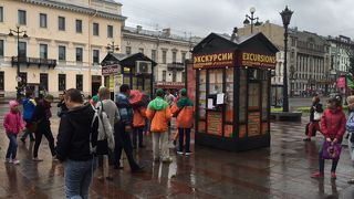 サンクト観光のメインストリート