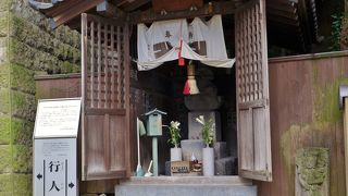 なかなか趣のある坂です