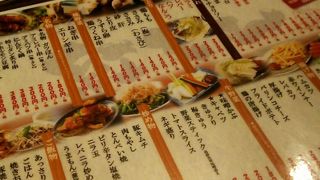 串焼きなどをおつまみに・・・