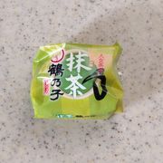 抹茶鶴乃子