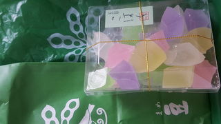 色とりどりの豆♪＾＾；