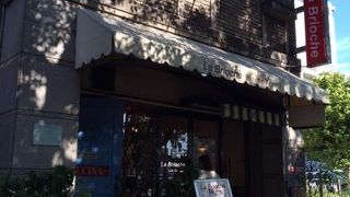 荒戸の人気ベーカリー