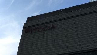 B1Fのレストラン街がオススメ