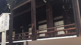西本願寺の国宝