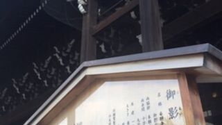 親鸞聖人の木像