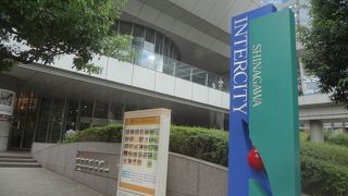 飲食店揃ってます