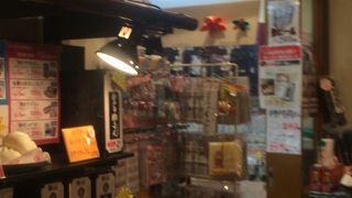 手作り体験もできます