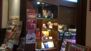 揚げたてのホクホクのコロッケ