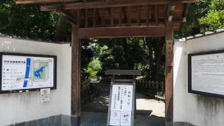 無料で見学できるのが嬉しい