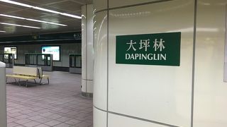 聯合開発ビルというビルがエレベーターの目印