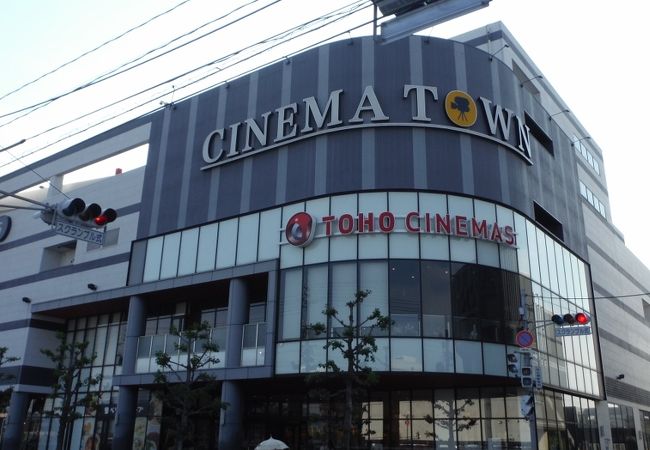 シネマタウン岡南 クチコミ アクセス 営業時間 岡山市 フォートラベル