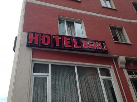 Hotel Benli 写真