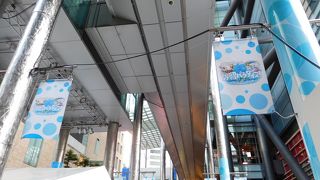 夏はイベントで賑わっていました