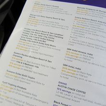 その内容は…充実してます！使えます！